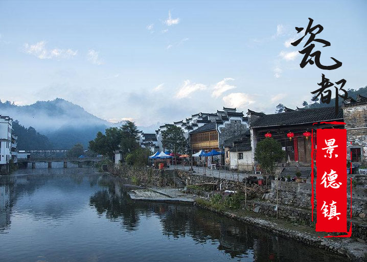 品牌介绍