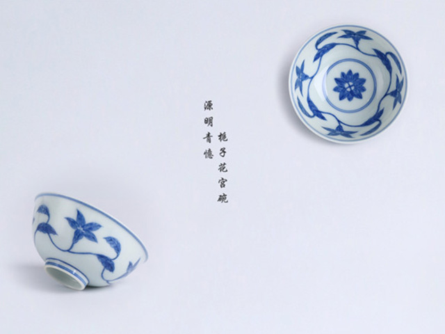 茶具