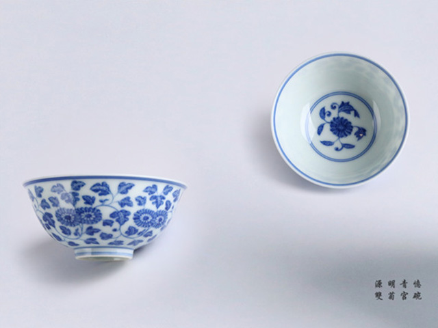 茶具