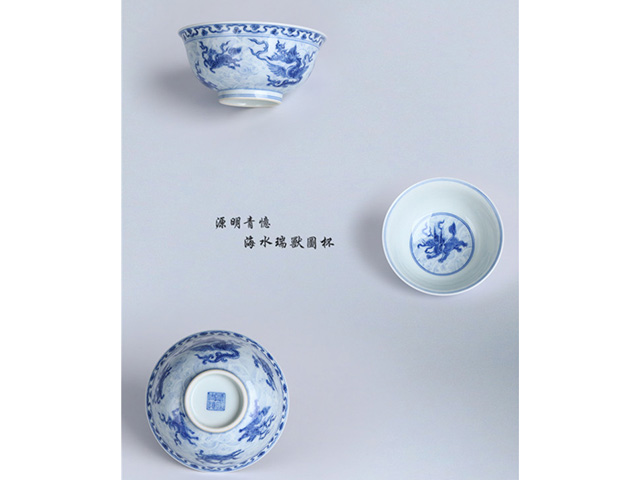 茶具