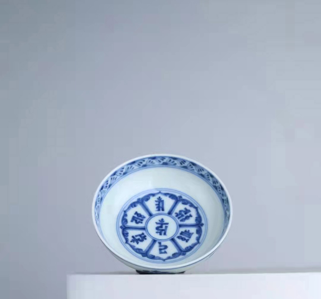 梵文碟