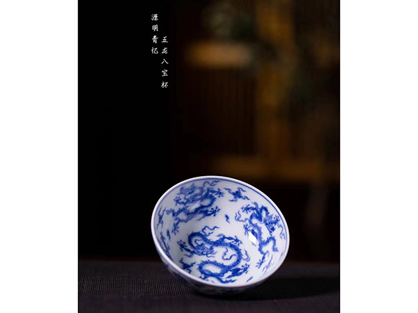 五龙八宝杯