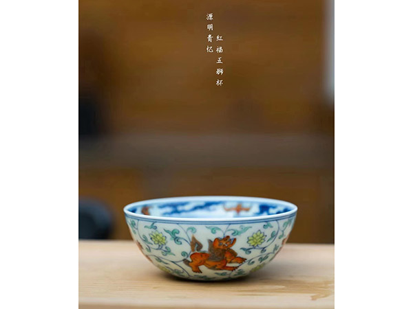 红福五狮杯