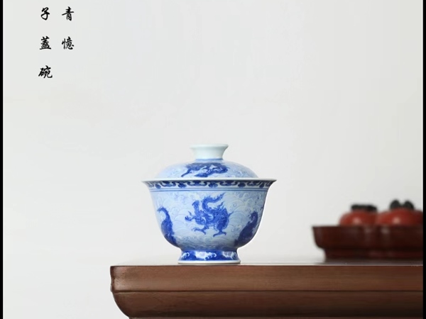 龍生九子盖碗
