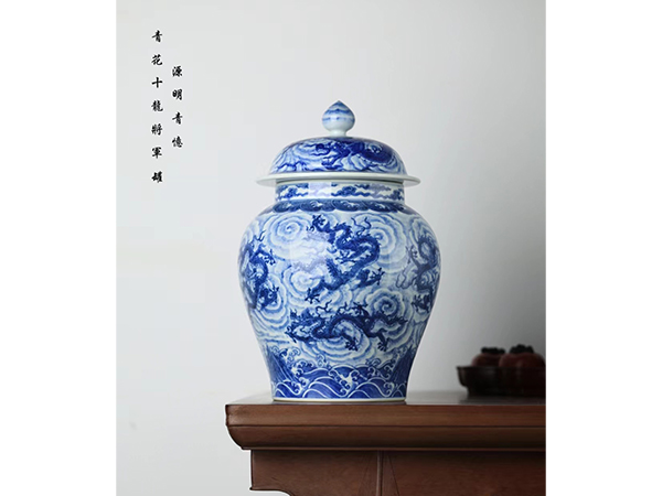 青花十龍将军罐